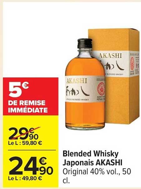 Blended Whisky Japonais AKASHI