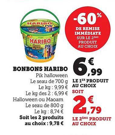 BONBONS HARIBO