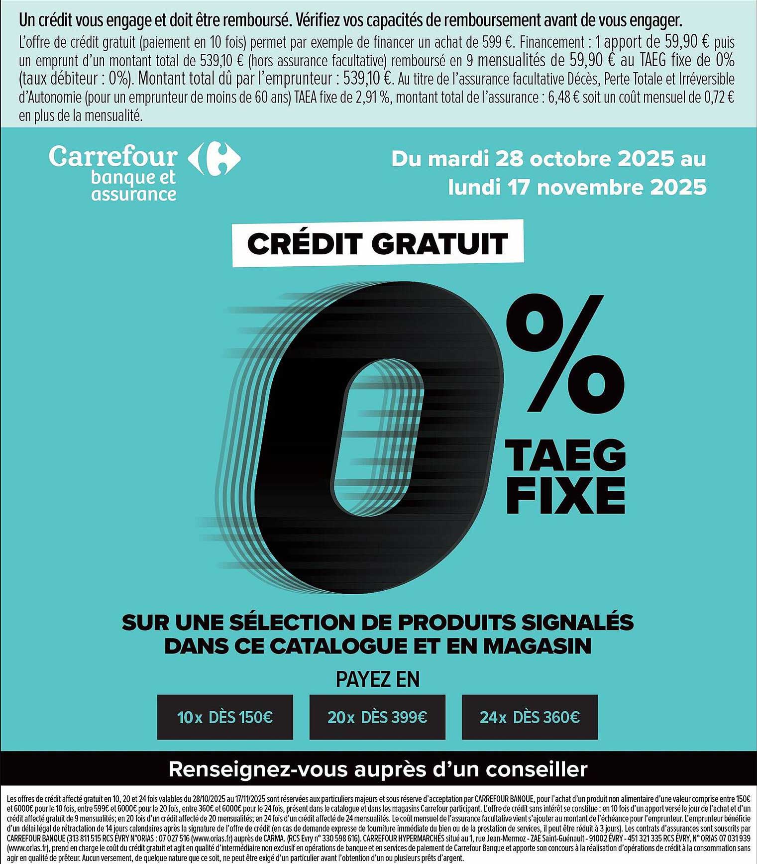 CRÉDIT GRATUIT
