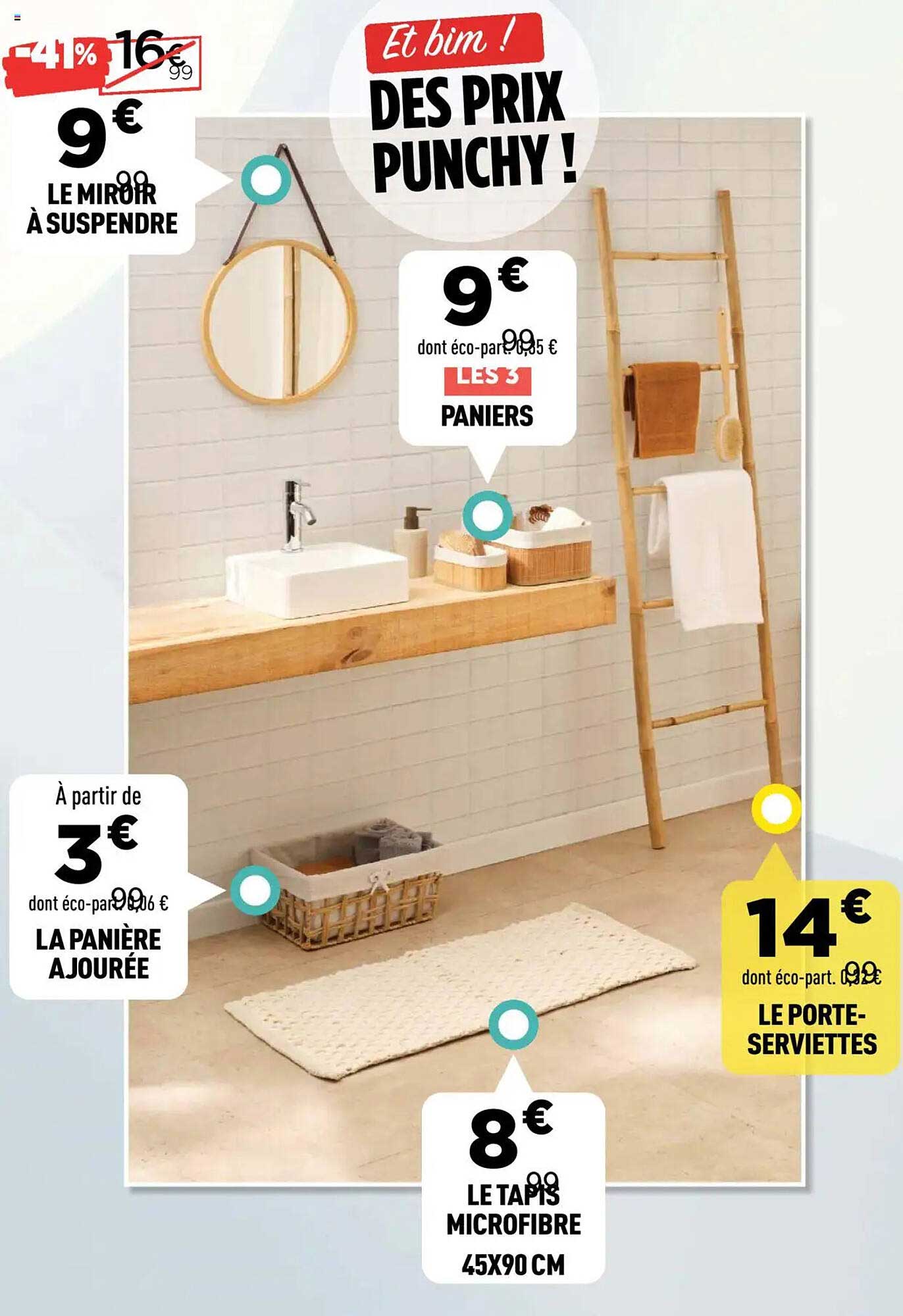 DES PRIX PUNCHY !