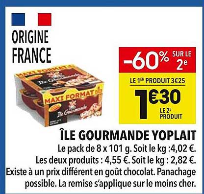ÎLE GOURMANDE YOPLAIT