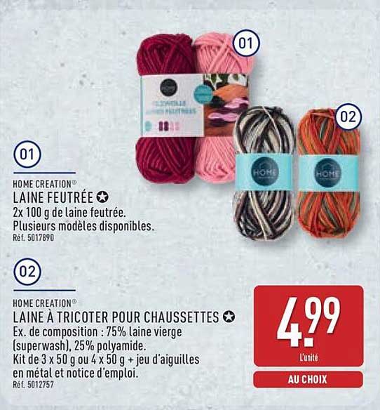 LAINE À TRICOTER POUR CHAUSSETTES