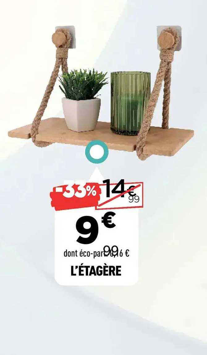 L'ÉTAGÈRE