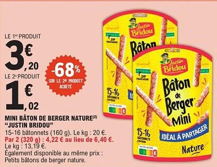 MINI BÂTON DE BERGER NATURE "JUSTIN BRIDOU"