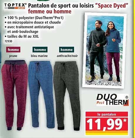 Pantalon de sport ou loisirs "Space Dyed" femme ou homme