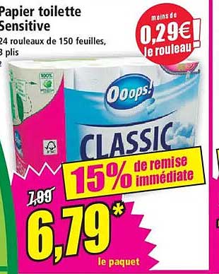 Papier toilette Sensitive