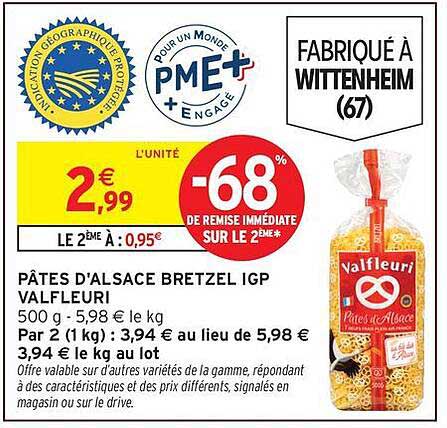 PÂTES D'ALSACE BRETZEL IGP VALFLEURI