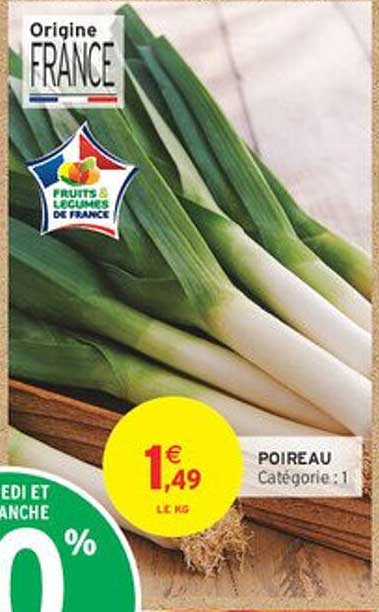 POIREAU Catégorie 1