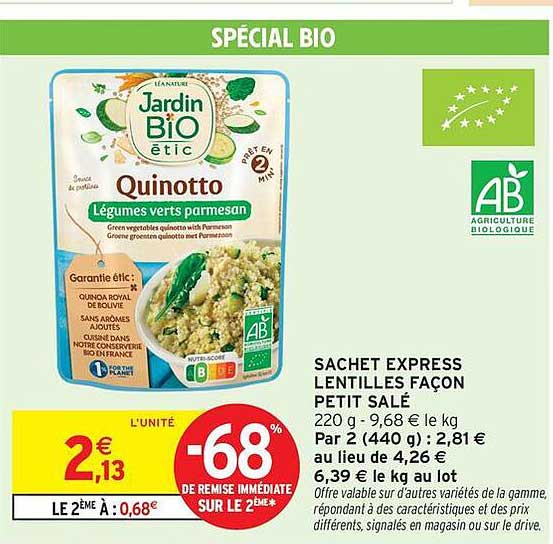 SACHET EXPRESS LENTILLES FAÇON PETIT SALÉ