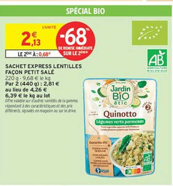 SACHET EXPRESS LENTILLES FAÇON PETIT SALÉ