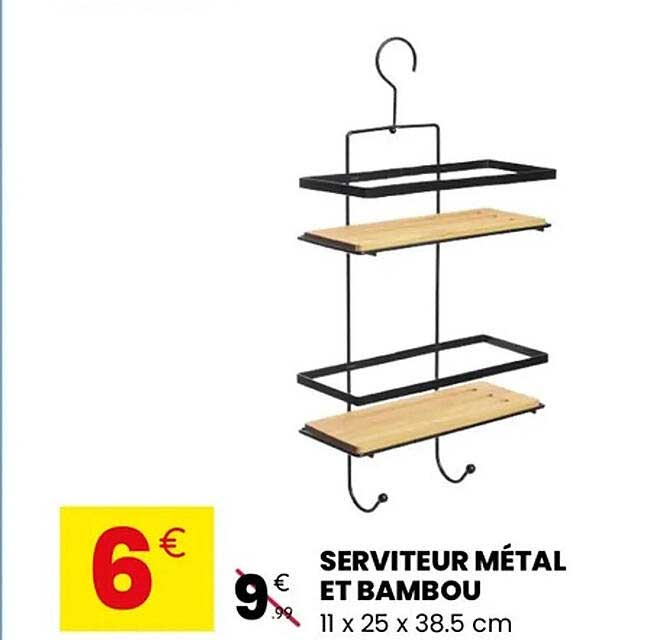 SERVITEUR MÉTAL ET BAMBOU