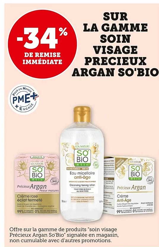 SUR LA GAMME SOIN VISAGE PRÉCIEUX ARGAN SO'BIO