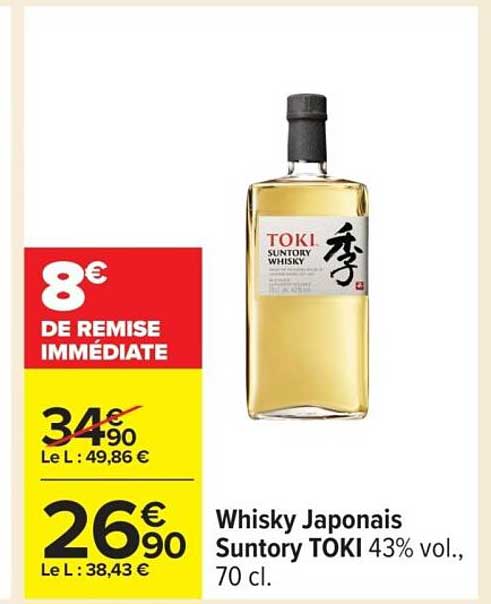 Whisky Japonais Suntory TOKI 43% vol., 70 cl.