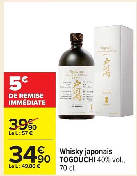 Whisky japonais TOGUCHI 40% vol., 70 cl.