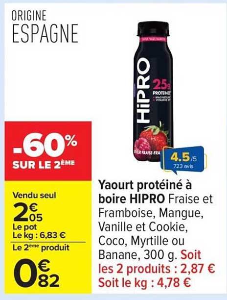 Yaourt protéiné à boire HIPRO Fraise et Framboise, Mangue, Vanille et Cookie, Coco, Myrtille ou Banane, 300 g.
