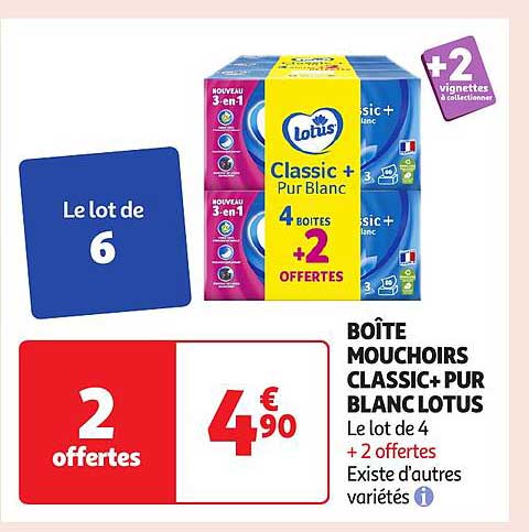 BOÎTE MOUCHOIRS CLASSIC+ PUR BLANC LOTUS