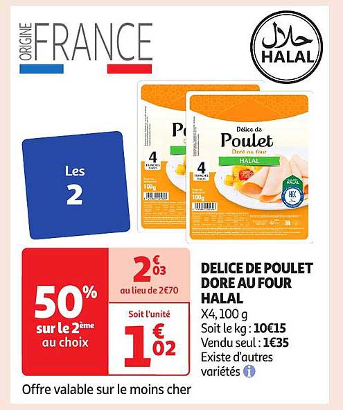 DELICE DE POULOT DORE AU FOUR HALAL