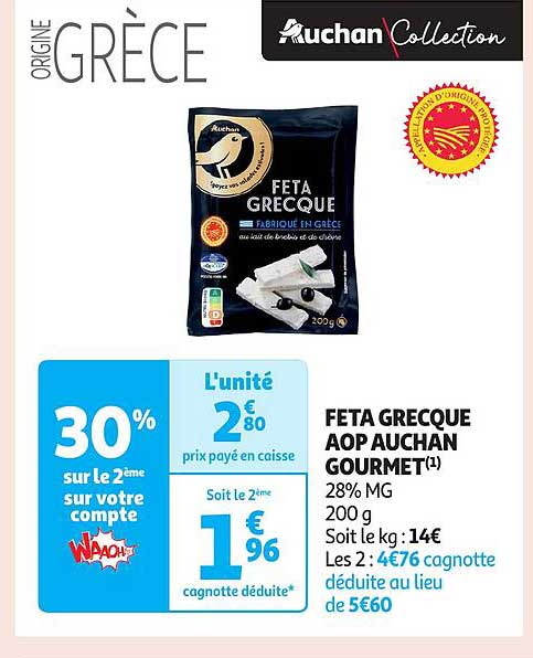 FETA GRECQUE AOP AUCHAN GOURMET