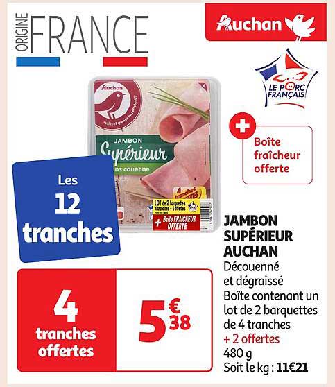 JAMBON SUPÉRIEUR AUCHAN