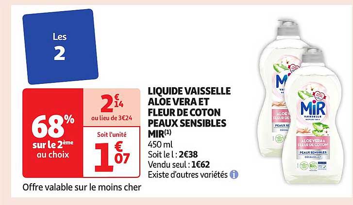 LIQUIDE VAISSELLE ALOE VERA ET FLEUR DE COTON PEAUX SENSIBLES MIR