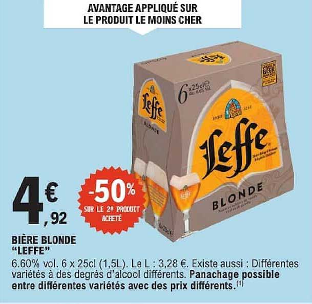 AVANTAGE APPLIQUÉ SUR LE PRODUIT LE MOINS CHER