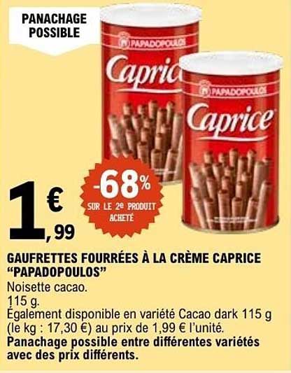 GAUFRETTES FOURRÉES À LA CRÈME CAPRICE “PAPADOPOULOS”