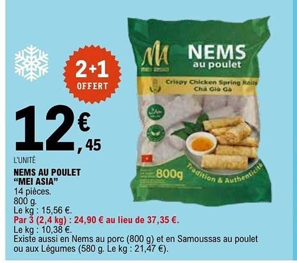 NEMS AU POULET “MEI ASIA”