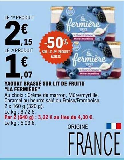 YAOURT BRASSÉ SUR LIT DE FRUITS “LA FERMIÈRE”