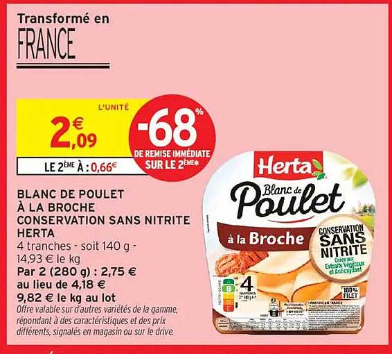 BLANC DE POULET À LA BROCHE CONSERVATION SANS NITRITE HERTA