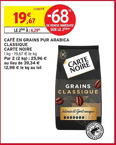 CAFÉ EN GRAINS PUR ARABICA CLASSIQUE CARTE NOIRE