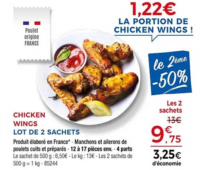 CHICKEN WINGS LOT DE 2 SACHETS
