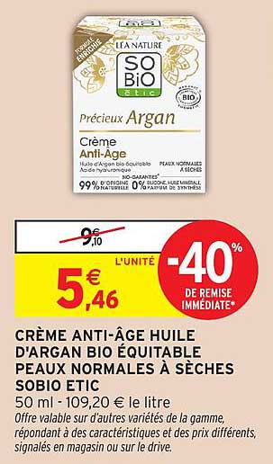 CRÈME ANTI-ÂGE HUILE D'ARGAN BIO ÉQUITABLE PEUX NORMALES À SÈCHES SOBIO ETIC