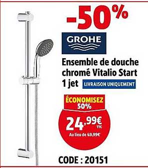 Ensemble de douche chromé Vitalio Start 1 jet