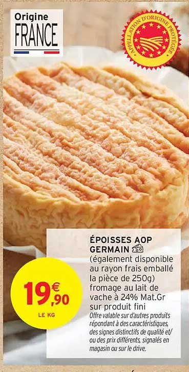 ÉPOISSES AOP GERMAIN