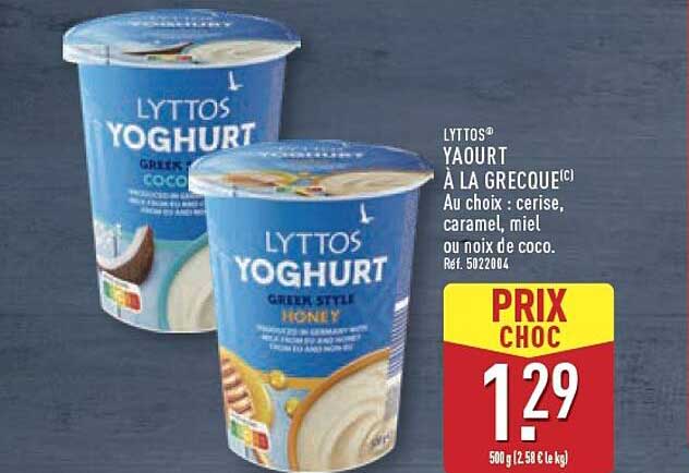 LYTTOS® YAOURT À LA GREQUE