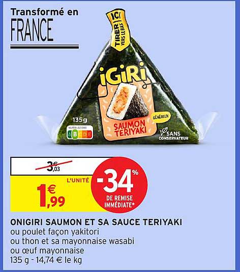 ONIGIRI SAUMON ET SA SAUCE TERIYAKI