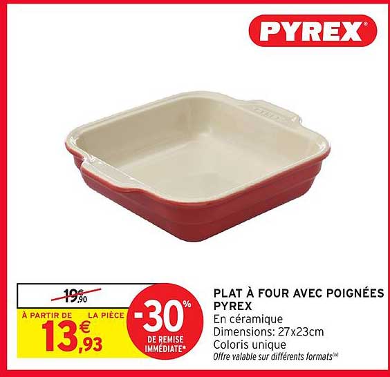 PLAT À FOUR AVEC POIGNÉES PYREX