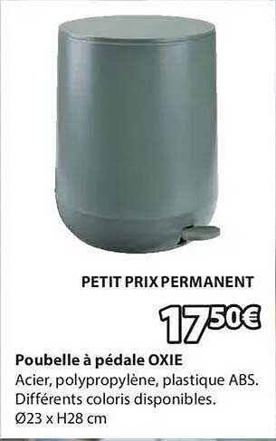 Pouvelle à pédale OXIE
