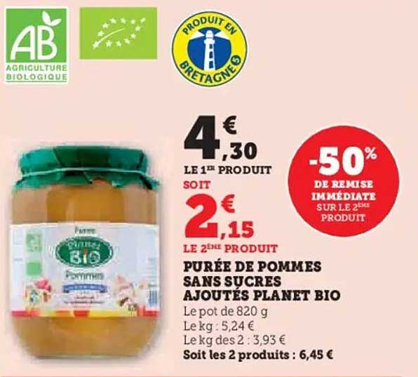 Purée de pommes sans sucres ajoutés Planet Bio
