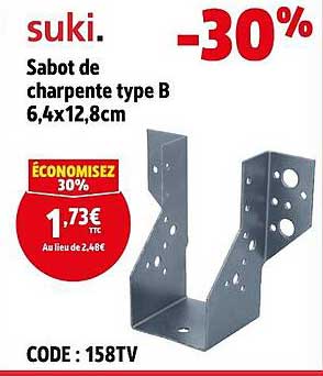 Sabot de charpente type B 6,4x12,8cm