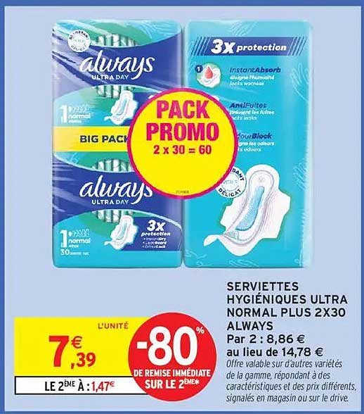SERVIETTES HYGIÉNIQUES ULTRA NORMAL PLUS 2X30 ALWAYS