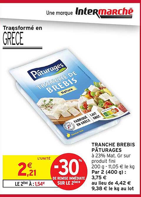 TRANCHE BREBIS PÂTURAGES
