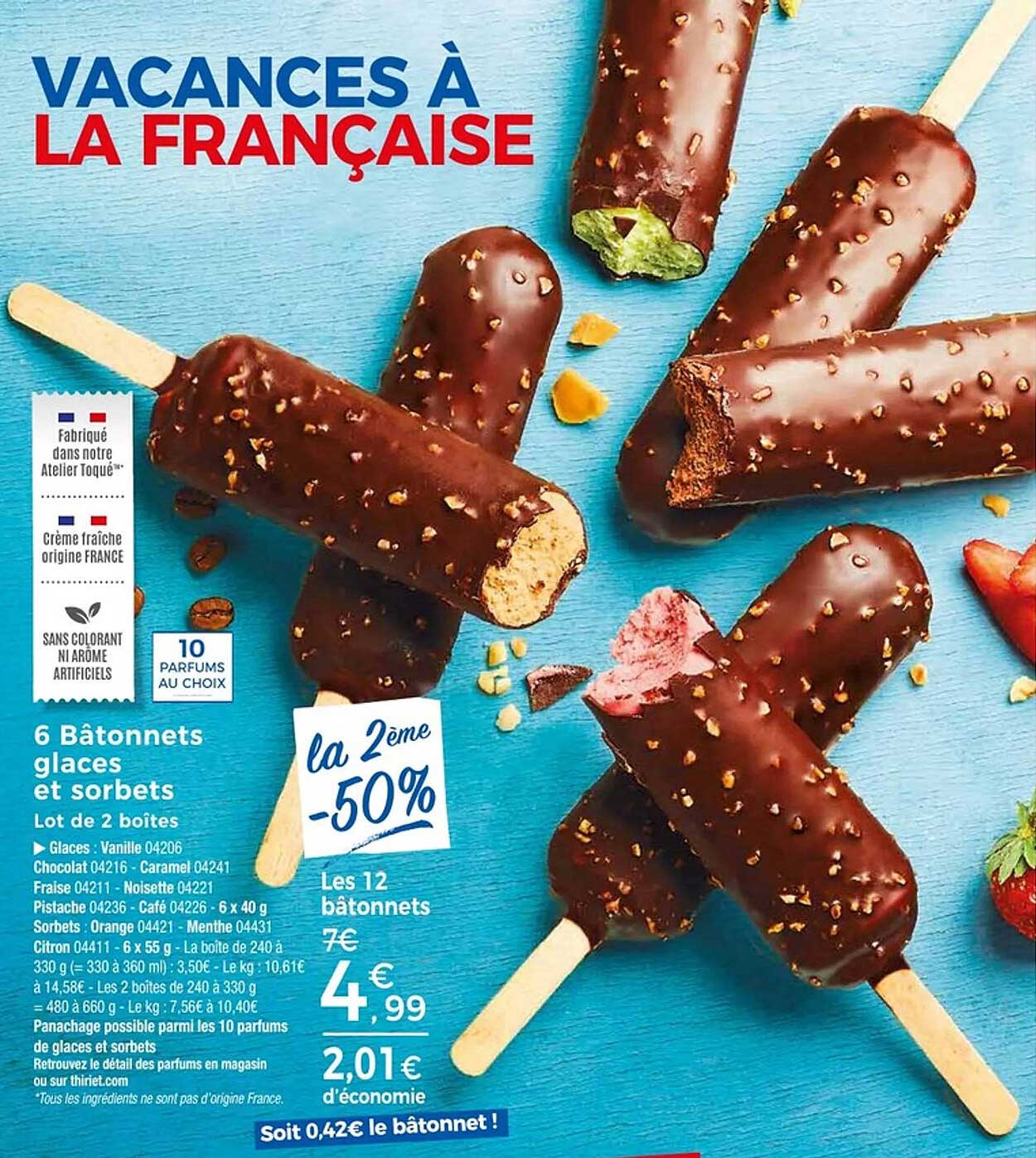 VACANCES À LA FRANÇAISE