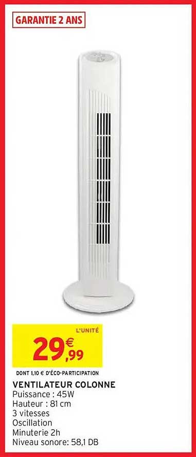 VENTILATEUR COLONNE