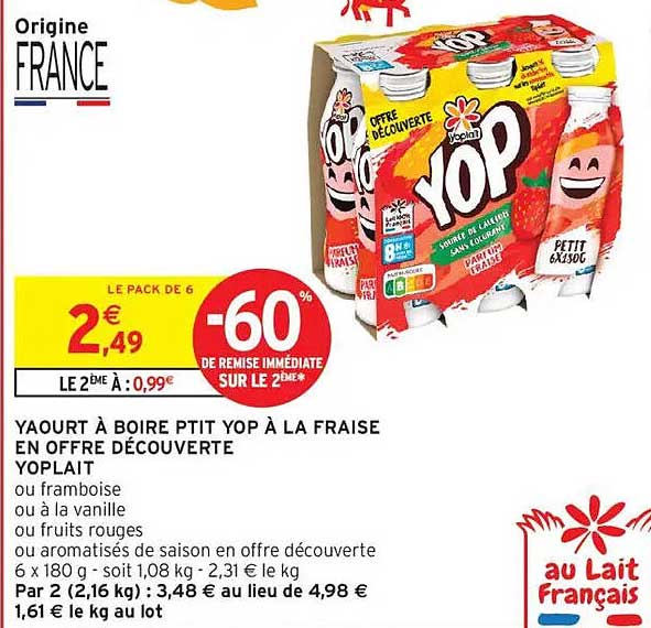 YAOURT À BOIRE PTIT YOP À LA FRAISE EN OFFRE DÉCOUVERTE