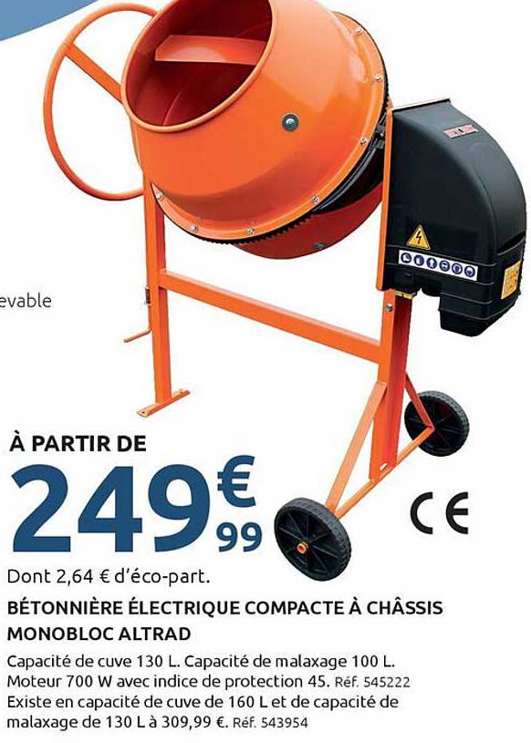 BÉTONNIÈRE ÉLECTRIQUE COMPACTE À CHÂSSIS MONOBLOC ALTRAD