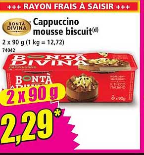 Cappuccino mousse biscuit(d)