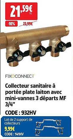 Collecteur sanitaire à portée plate laiton avec mini-vannes 3 départs MF 3/4"
