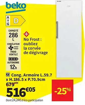 Cong. Armoire L.59.7 x H.186.5 x P.70.9cm
