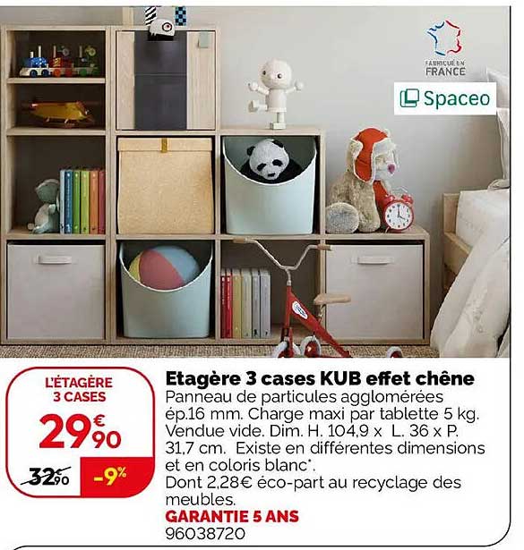 Etagère 3 cases KUB effet chêne